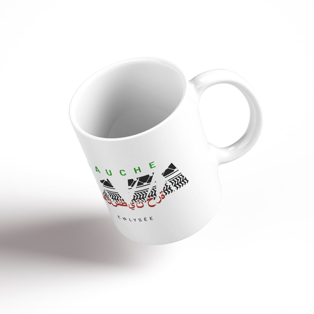 vue de plongée du mug de la gauche gaza