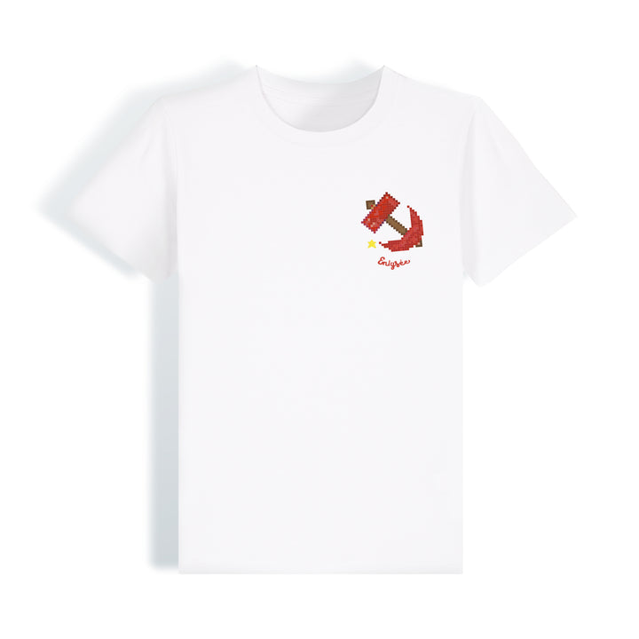 le t-shirt enfant du petit islamo-gauchiste en blanc