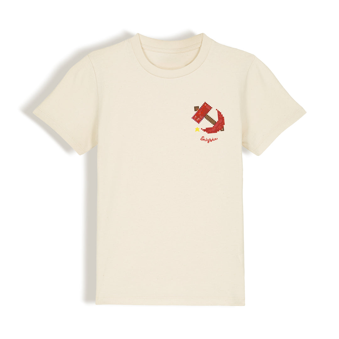 le t-shirt enfant du petit islamo-gauchiste en blanc crème