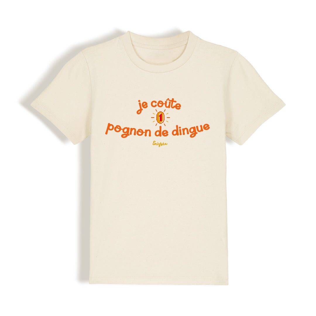 le t-shirt enfant "je coûte un pognon de dingue" en couleur crème